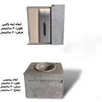 روشویی سرویس بهداشتی|لوازم سرویس بهداشتی|تهران, ابن بابویه|دیوار