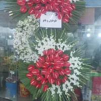 تاج گل ترحیم و افتتاحیه با قیمت استثنایی|خدمات پذیرایی، مراسم|اصفهان, همدانیان|دیوار