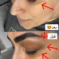 خدمات پاکسازی رایگان خانم ها