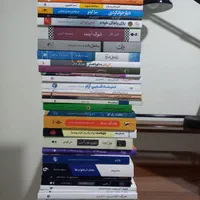 تعدادی کتاب متفرقه کاملا نو|کتاب و مجله آموزشی|تهران, اختیاریه|دیوار