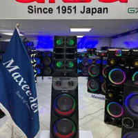 اسپیکر باند سیستم صوتی مکسیدر ۲۸۴ و ۲۷۶ شرایطی|سیستم صوتی خانگی|تبریز, |دیوار