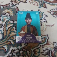 کارت کیمدی لیونل مسی