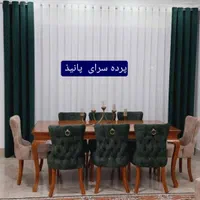 تولید وفروش انواع پردە های جدیدقمیت کف بازار|پرده، رانر، رومیزی|کرمانشاه, |دیوار