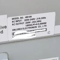 یو پی اس UPS ABLEREX HS10KVA ترانس بیس لیزرکندلا|مودم و تجهیزات شبکه|تهران, جوانمردان (اندیشه)|دیوار