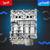 سبد موتورکامل پژو تیوفایو ای اف سون ایکس یو سون