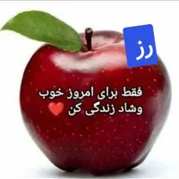 ختم قرآن
