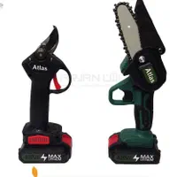 باتری انواع دستگاه های شارژی|فروشگاه و مغازه|کازرون, |دیوار