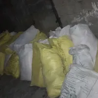 خرید وفروش انواع گونی