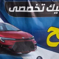 مکانیک تخصصی صالح خراسان