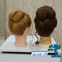 آموزشگاه مراقبت و زیبایی بانو یعقوبی|خدمات آرایشگری و زیبایی|آبادان, |دیوار