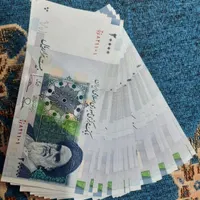 فروش ۲۵ عدد ۲۰۰۰ تومانی سریالی