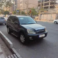 ام وی ام