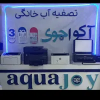 پرینتر  کارتریج  خرید فروش  شارژ و...