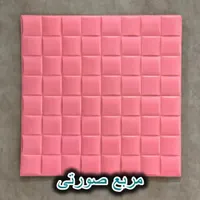 مربع برجسته دیوارپوش/دکور منزل/پشتچسب دار|مصالح و تجهیزات ساختمان|رشت, شهرک شهید مفتح|دیوار