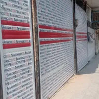 نصب فروش برد ریموت و تعمیرات کرکره برقی تمام وقت