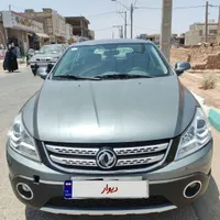 h30 کراس ۹۶