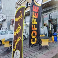 تابلو ثابت چلنیوم آبمیوه بستنی قهوه|کافی‌شاپ و رستوران|رشت, فلسطین|دیوار