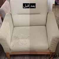 مبلشویی/برتر/مبل شویی شستشوی مبلشوی مبل شوی درمنزل|خدمات نظافت|کرمانشاه, |دیوار