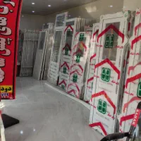 دربهای پیش ساخته پی وی سی ضدسرقت اتاقی والومینیوم|خدمات پیشه و مهارت|دزفول, |دیوار