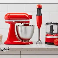 لیزینگ و طرح اقساطی جهیزیه ال ای دی اسپیکر|سایر لوازم برقی|مشهد, استاد یوسفی (شهرک غرب)|دیوار