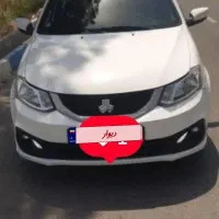 ساینا
