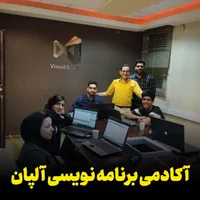 آموزش جامع طراحی سایت (از صفر تا حرفه ای) بازارکار|خدمات آموزشی|یزد, |دیوار