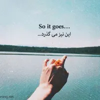 تدریس خصوصی زبان انگلیسی