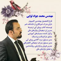 آموزش ارز دیجیتال و فارکس(عملی)|خدمات آموزشی|مشهد, الهیه|دیوار