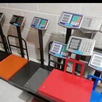 گارددارترازودیجیتالی ترازو باسکول