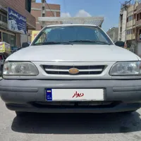 وانت پراید