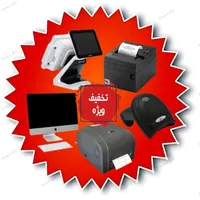 حسابداری صندوق فروشگاهی پرینتر دارhp،رمو،دلتا،میوا|فروشگاه و مغازه|اصفهان, چرخاب|دیوار