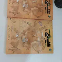 کتاب تست کنکور