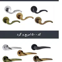 قفل و دستگیره پلاک و دوتیکه|مصالح و تجهیزات ساختمان|اصفهان, هفتون|دیوار