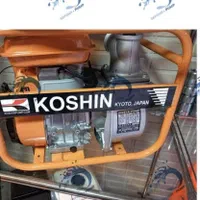 موتور آب بنزینی ودیزلی