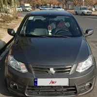 ساینا مدل 95