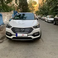 سانتافه ۲۰۱۶فول