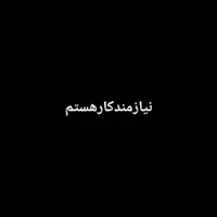 پرستاری،معلمی،فروشندگی