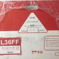 پکیج ایران رادیاتور ال36 L36FF