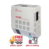 مرکز فروش تخصصی ترانس استابلایزر UPS فاراتل|قطعات و لوازم جانبی رایانه|مشکین‌دشت, |دیوار