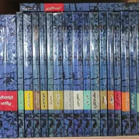 فروش و خریدار کتاب قدیمی کتابخانه شخصی
