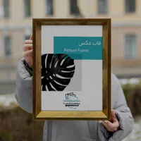 قاب عکس طلایی|تابلو، نقاشی، عکس|کرج, ساسانی (قلمستان)|دیوار