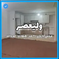 فروش‌آپارتمان۸۰متر/طبقه دو/کم‌واحد/فضیلت|فروش آپارتمان|ابهر, |دیوار