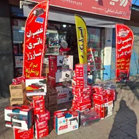فروش چکی دریل،فرز،بتن کن آروا