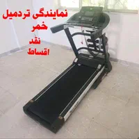 تردمیل خمر ( بلوار جانبازان خیابان تربیت 6 )|تجهیزات ورزشی|زاهدان, |دیوار
