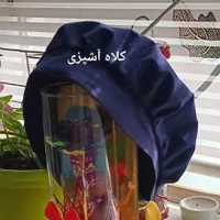سرویس آشپزخانه پارچه ای