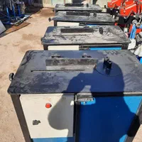 خمکن وخاموت زن