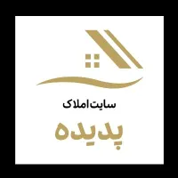 دعوت به همکاری املاک کارشناس خانم