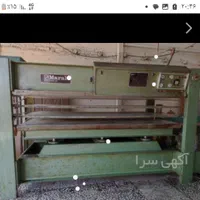 فروش خرید ساخت تعمیر پرس نجاری در هایگلاس روکش مقو|ماشین‌آلات صنعتی|تهران, تهرانسر شرقی|دیوار