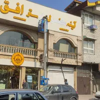 اجاره بالابر برقی|خدمات پیشه و مهارت|رشت, شهرک صبا|دیوار