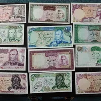 اسکناس کلکسیونی